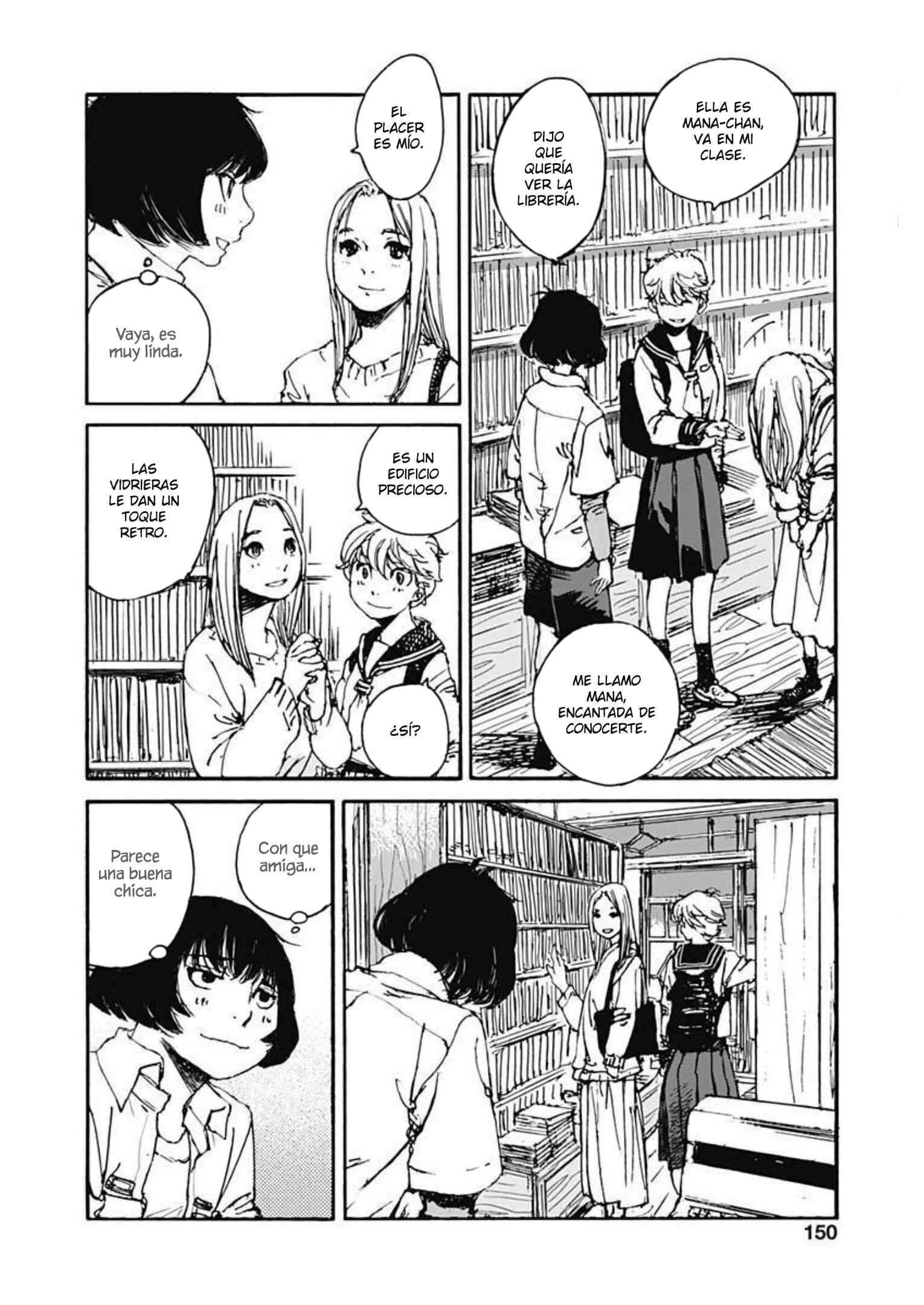 Karakida-ke no Kosho-gurashi Chapter 5 - Page 15