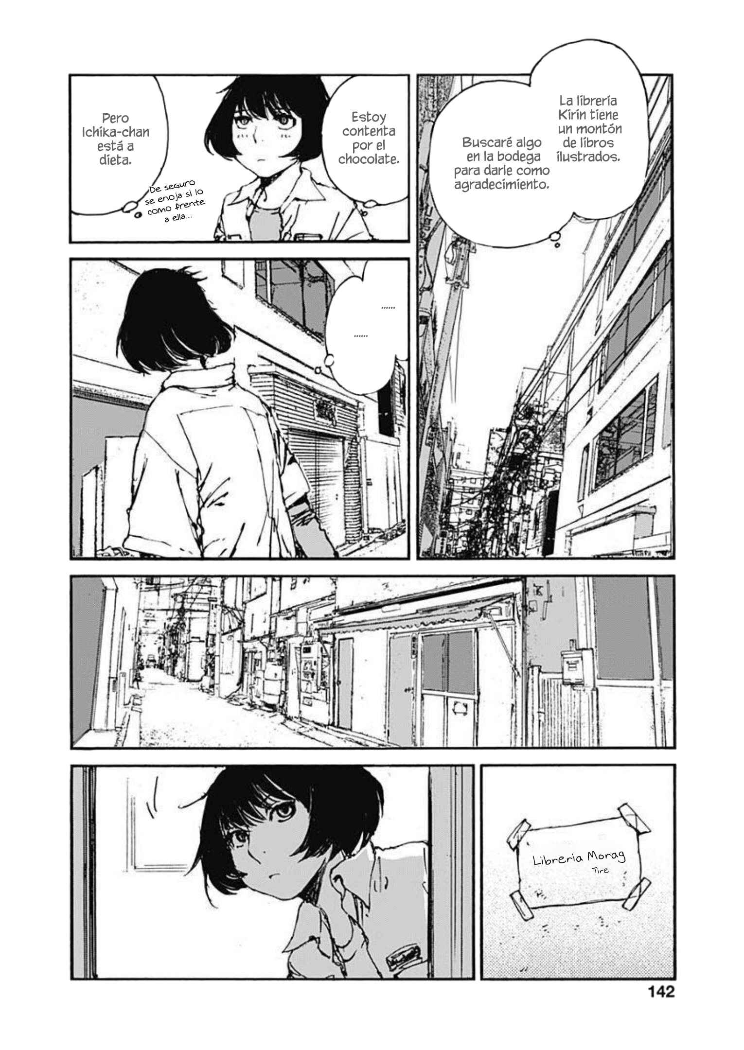 Karakida-ke no Kosho-gurashi Chapter 5 - Page 7
