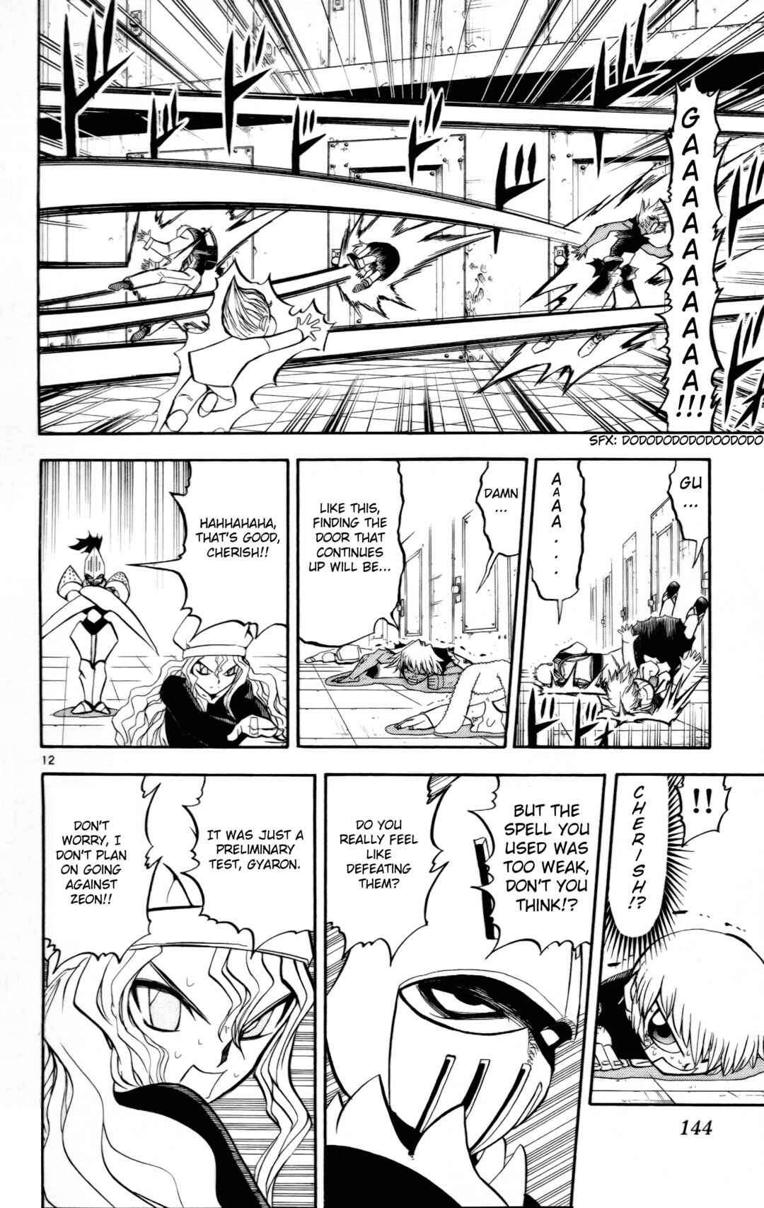 Zatch Bell!! Chapter 231 - Page 10