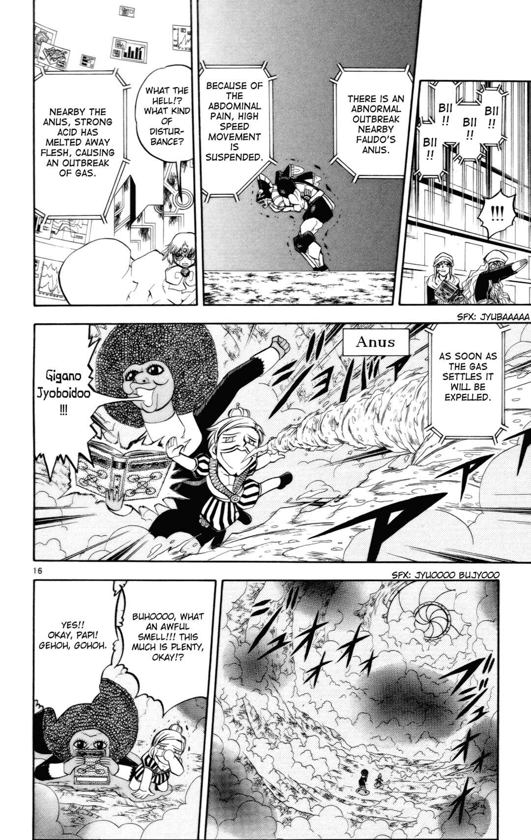 Zatch Bell!! Chapter 231 - Page 14