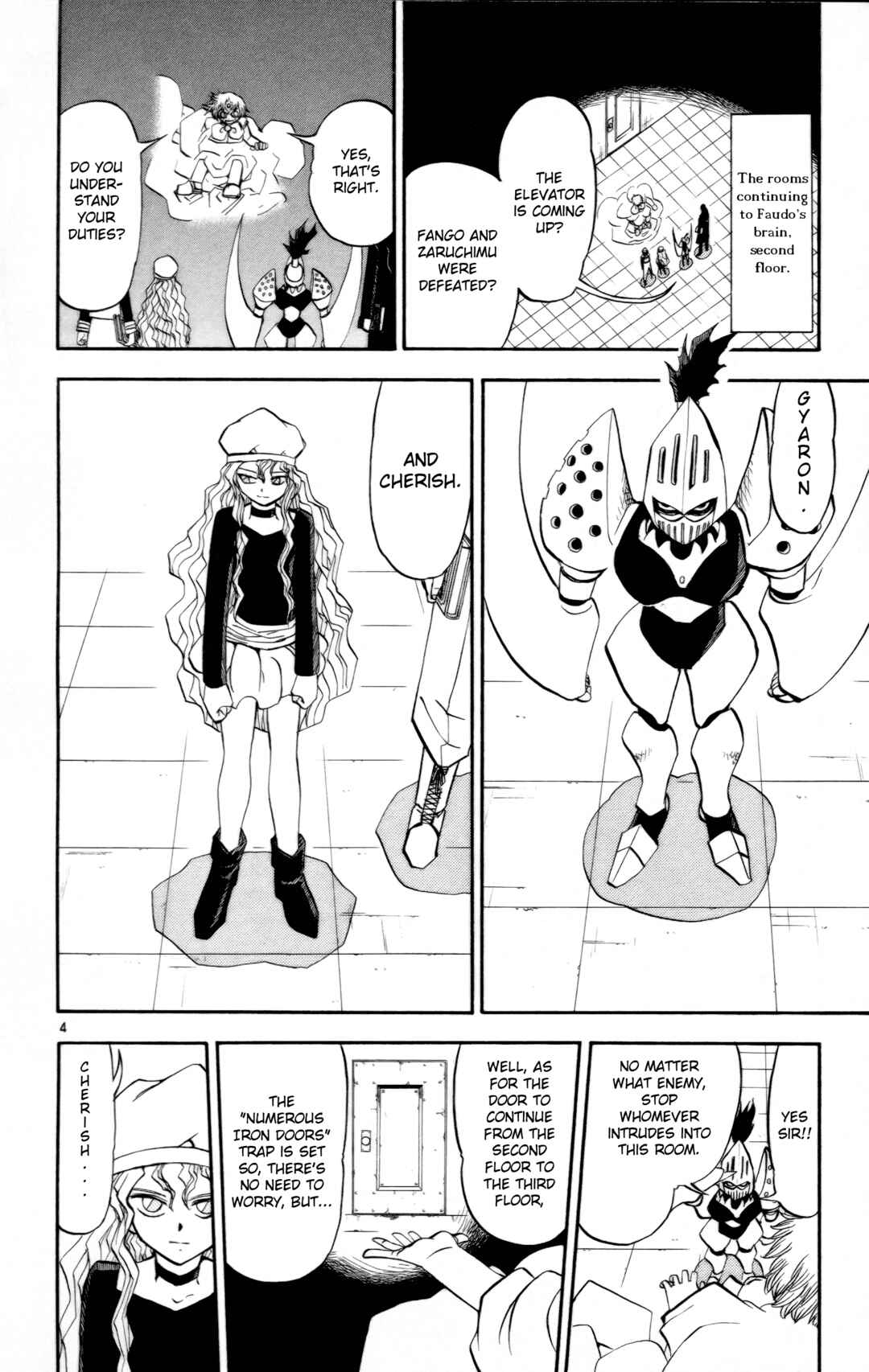 Zatch Bell!! Chapter 231 - Page 4