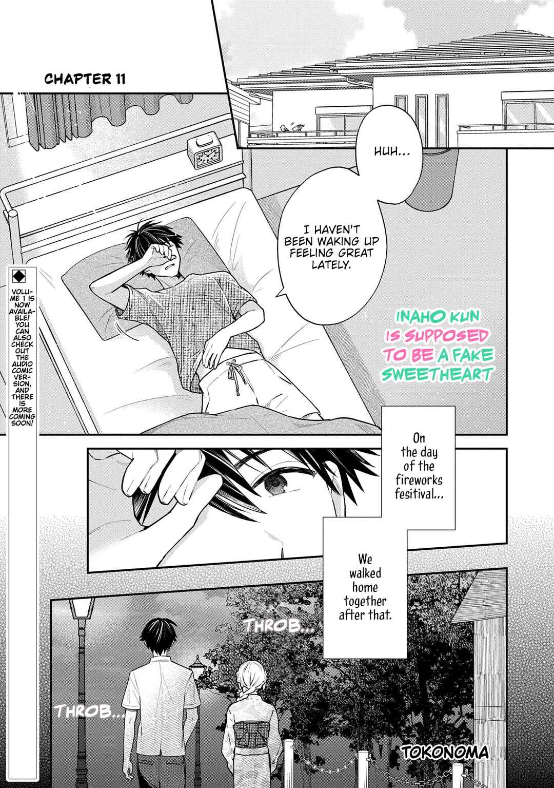 Inaho-kun wa Nise Kanojo no Hazu na no ni Chapter 11 - Page 1