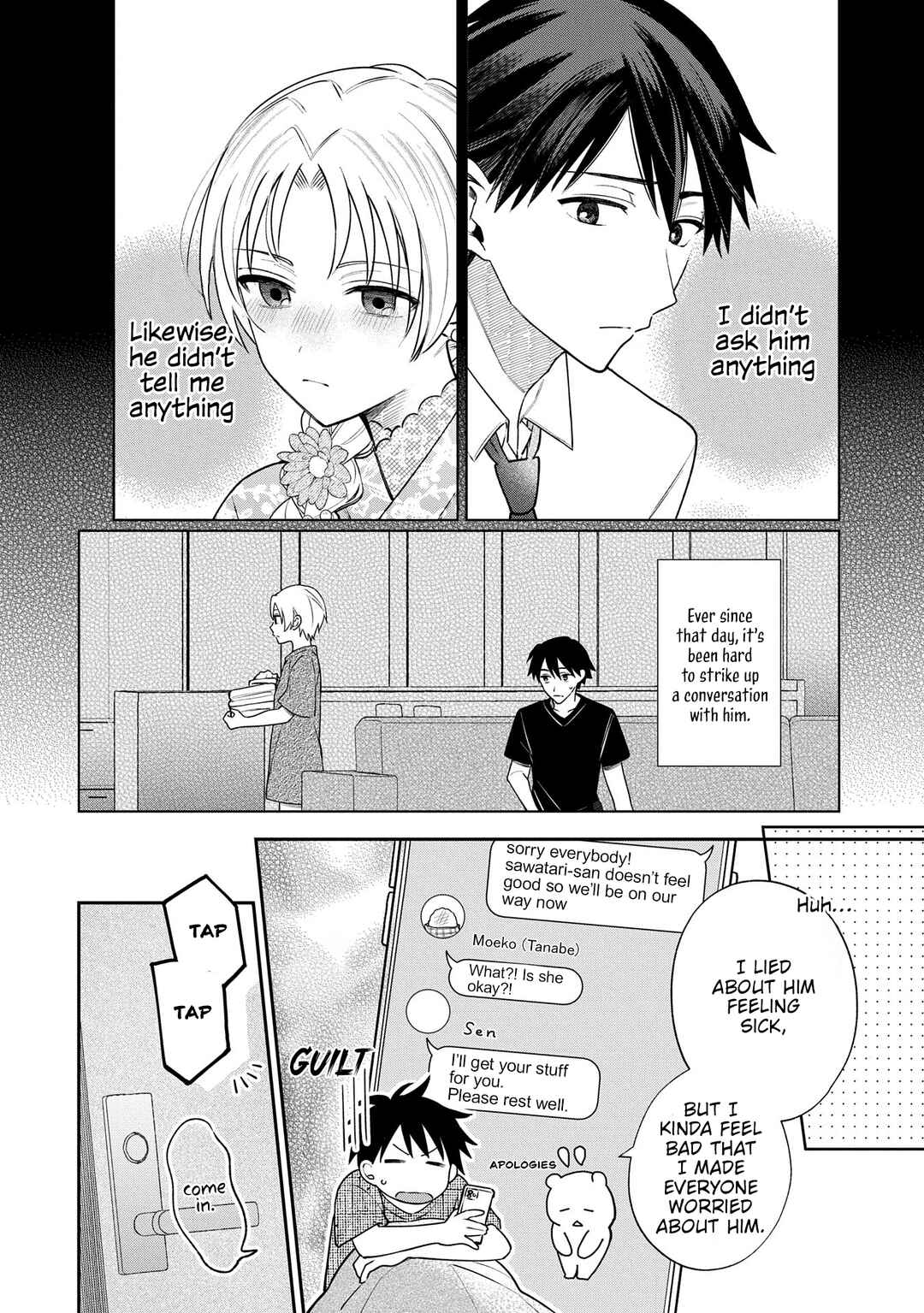 Inaho-kun wa Nise Kanojo no Hazu na no ni Chapter 11 - Page 2