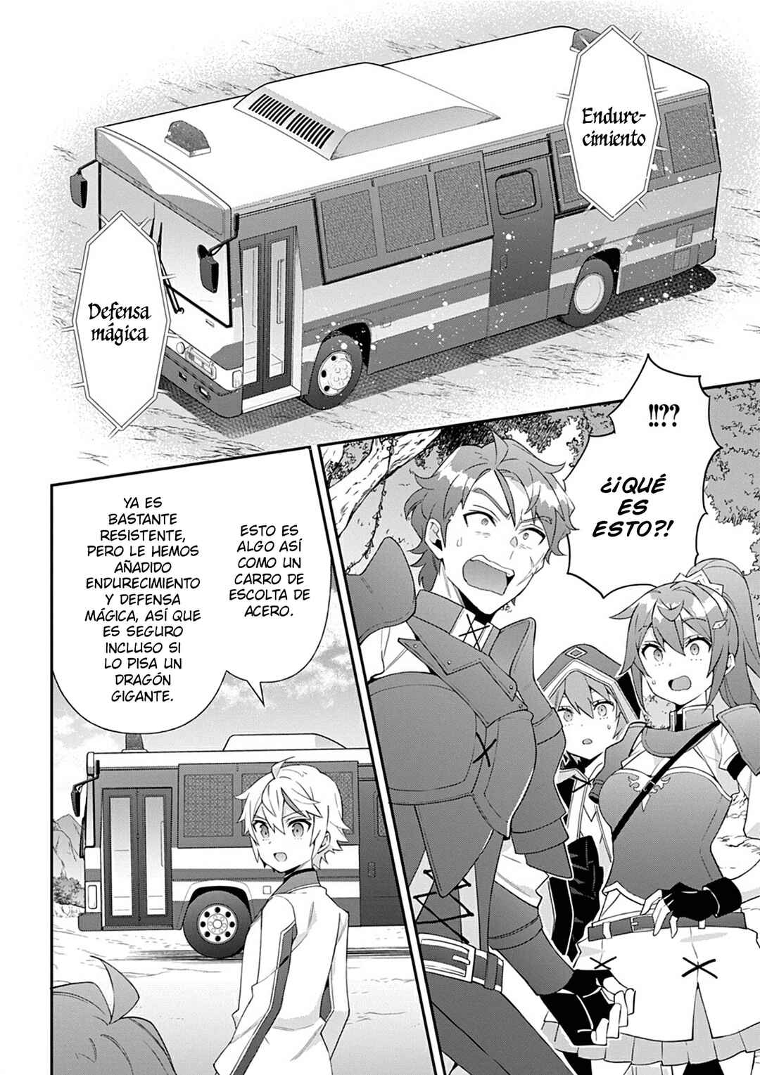 Tensei Kizoku no Isekai Boukenroku ~Jichou wo Shiranai Kamigami no Shito~ Chapter 64 - Page 14