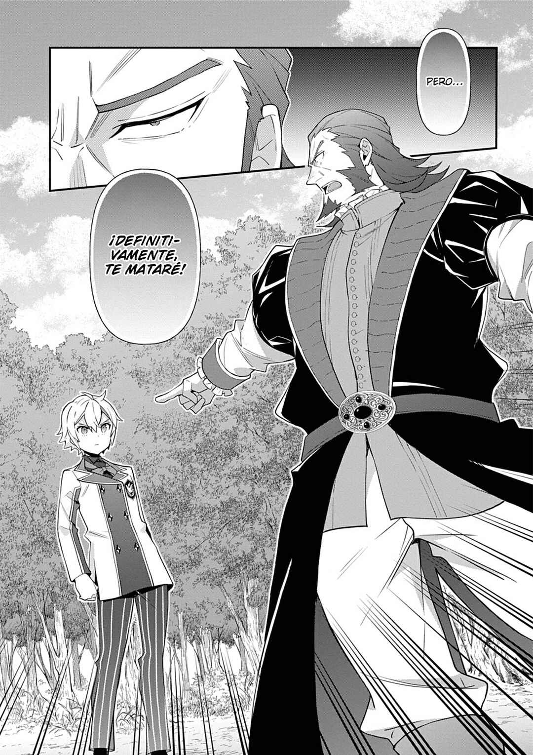 Tensei Kizoku no Isekai Boukenroku ~Jichou wo Shiranai Kamigami no Shito~ Chapter 64 - Page 19