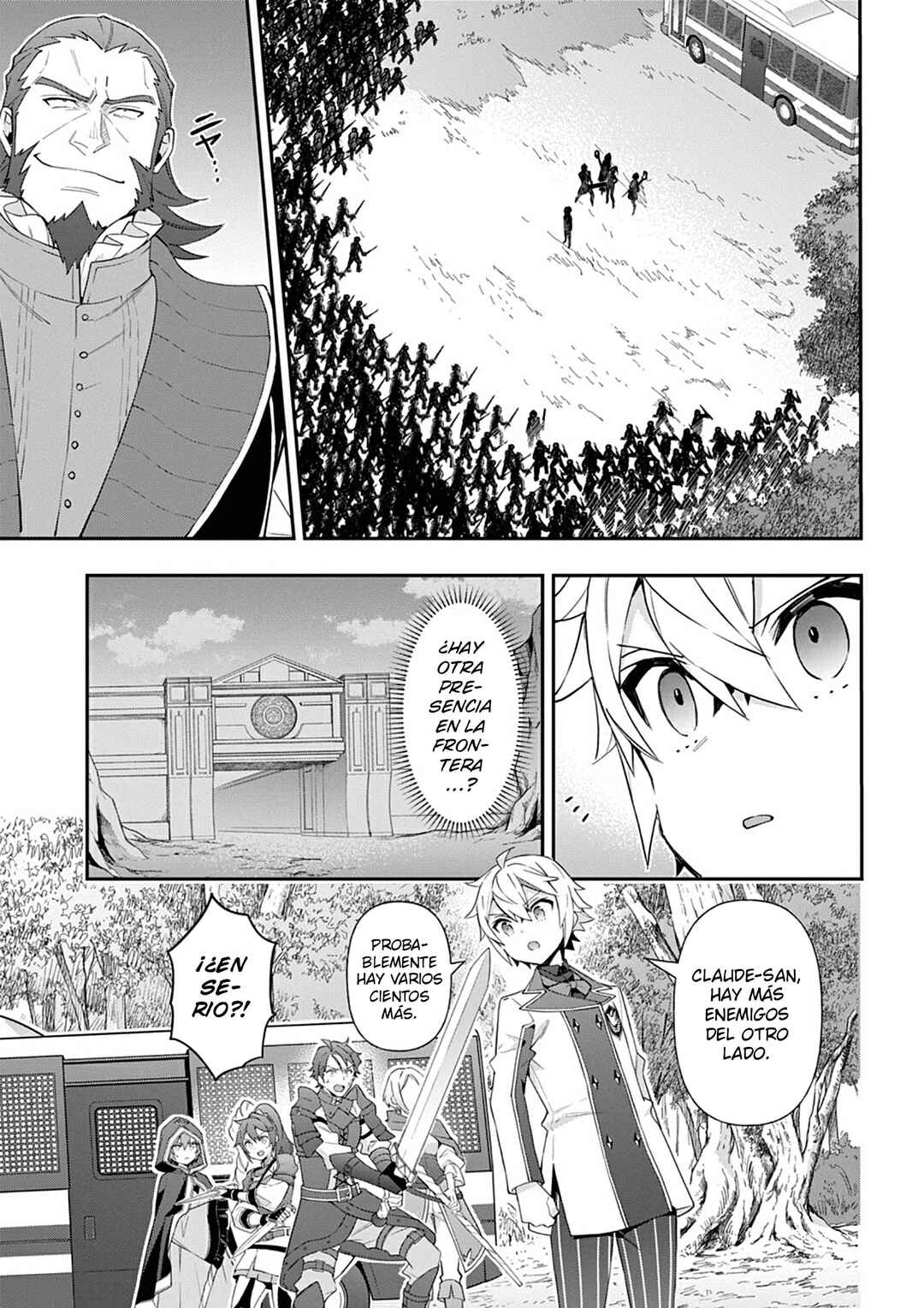 Tensei Kizoku no Isekai Boukenroku ~Jichou wo Shiranai Kamigami no Shito~ Chapter 64 - Page 21