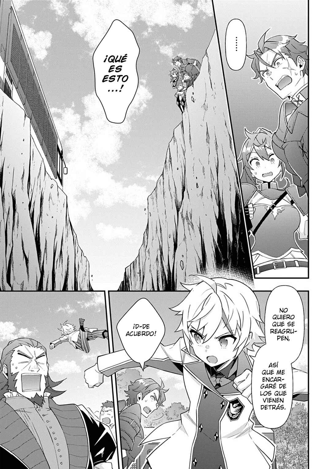 Tensei Kizoku no Isekai Boukenroku ~Jichou wo Shiranai Kamigami no Shito~ Chapter 64 - Page 23