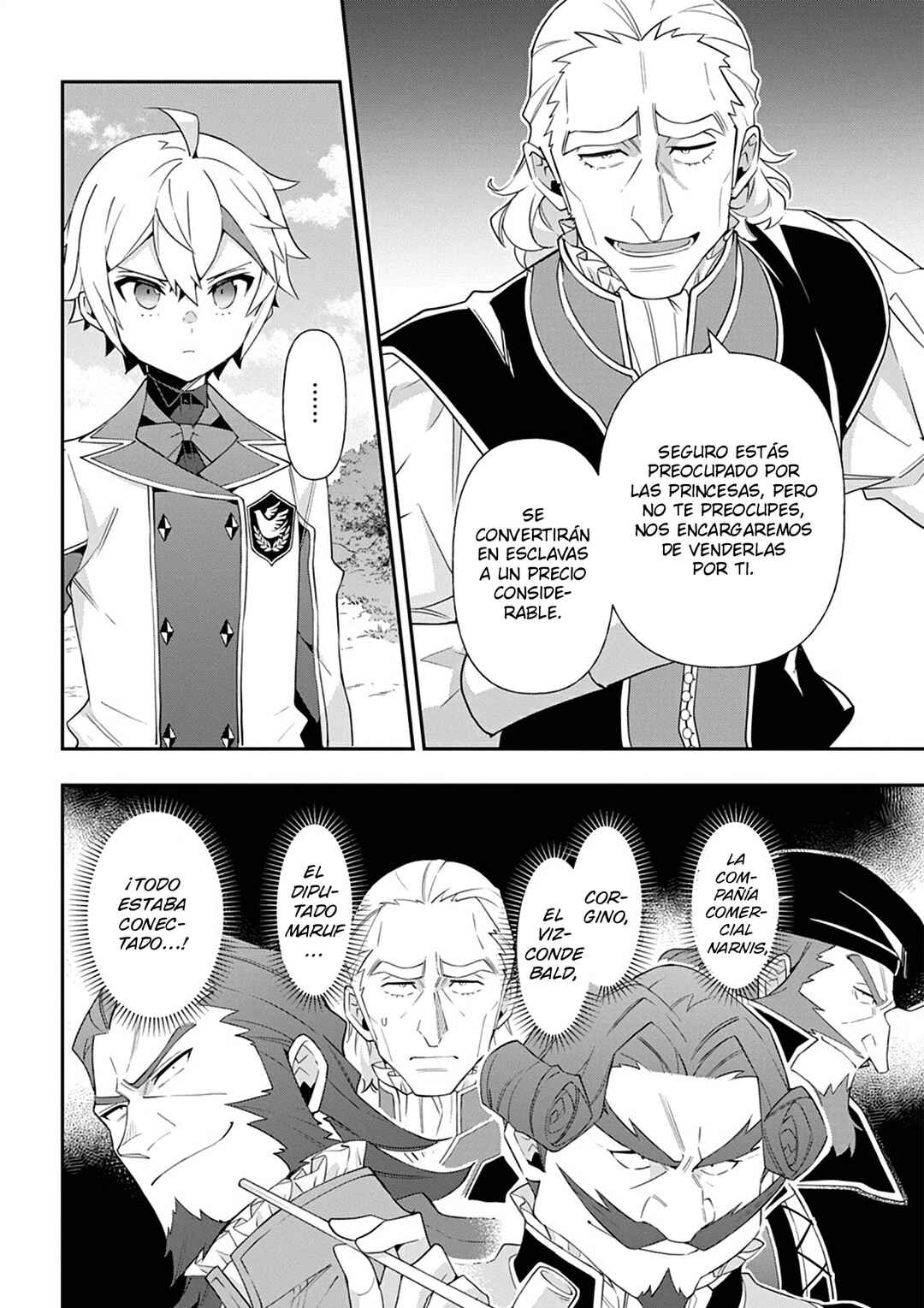 Tensei Kizoku no Isekai Boukenroku ~Jichou wo Shiranai Kamigami no Shito~ Chapter 64 - Page 28