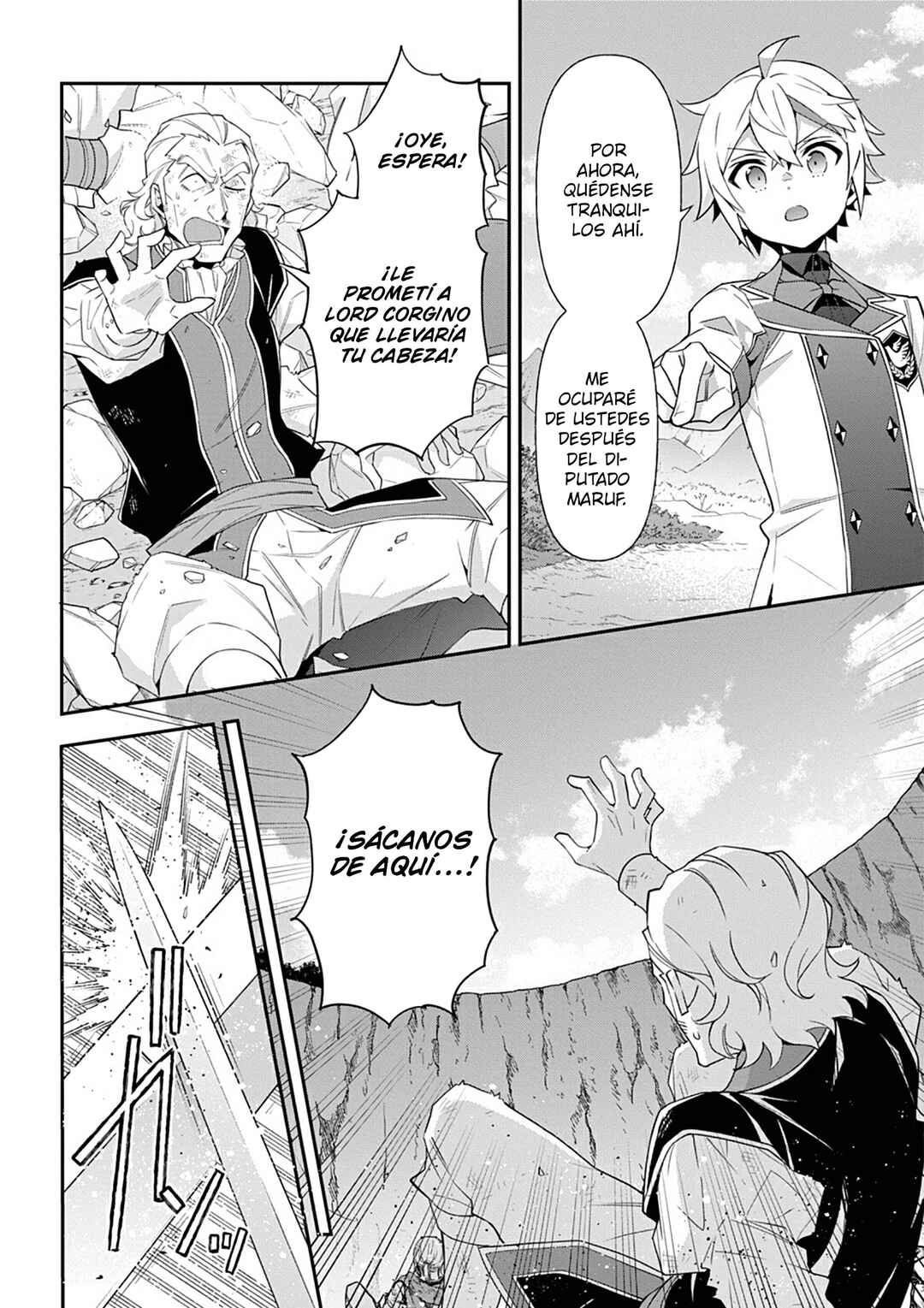 Tensei Kizoku no Isekai Boukenroku ~Jichou wo Shiranai Kamigami no Shito~ Chapter 64 - Page 32