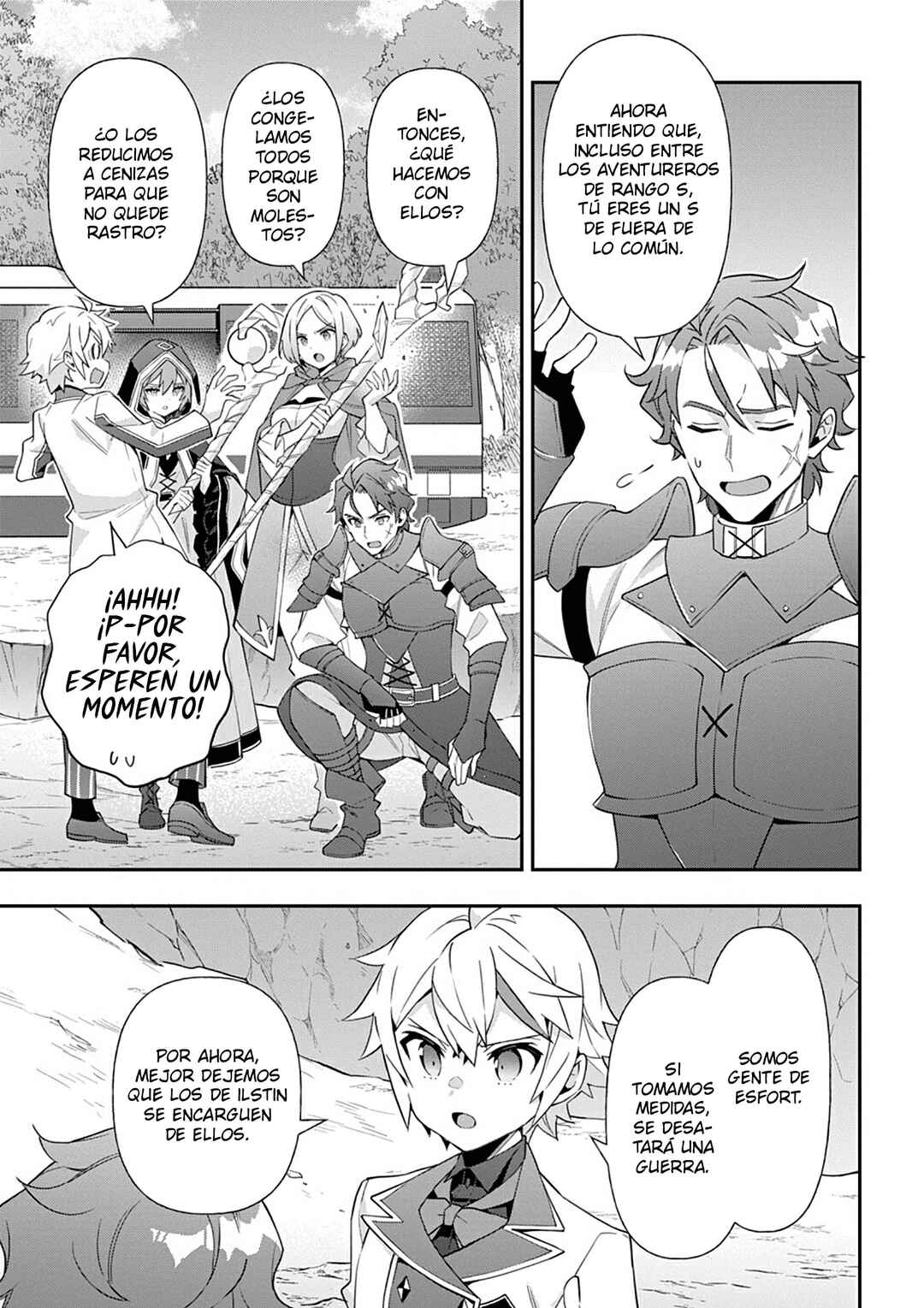 Tensei Kizoku no Isekai Boukenroku ~Jichou wo Shiranai Kamigami no Shito~ Chapter 64 - Page 35