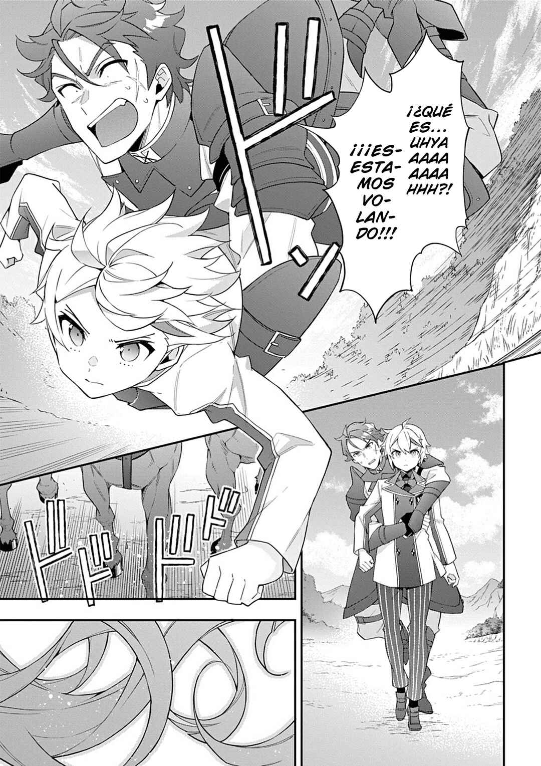 Tensei Kizoku no Isekai Boukenroku ~Jichou wo Shiranai Kamigami no Shito~ Chapter 64 - Page 37