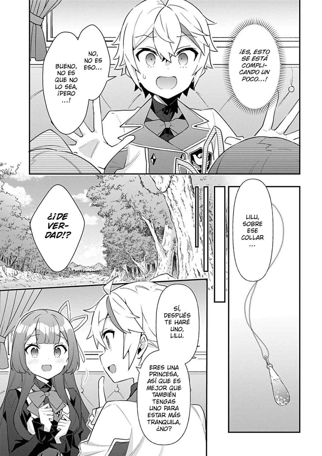 Tensei Kizoku no Isekai Boukenroku ~Jichou wo Shiranai Kamigami no Shito~ Chapter 64 - Page 7