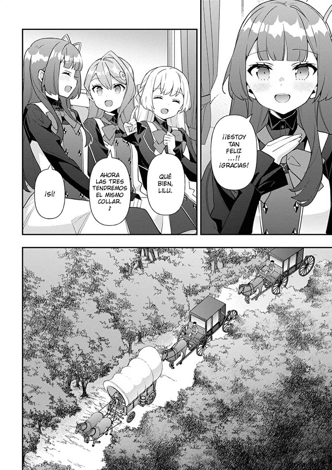 Tensei Kizoku no Isekai Boukenroku ~Jichou wo Shiranai Kamigami no Shito~ Chapter 64 - Page 8