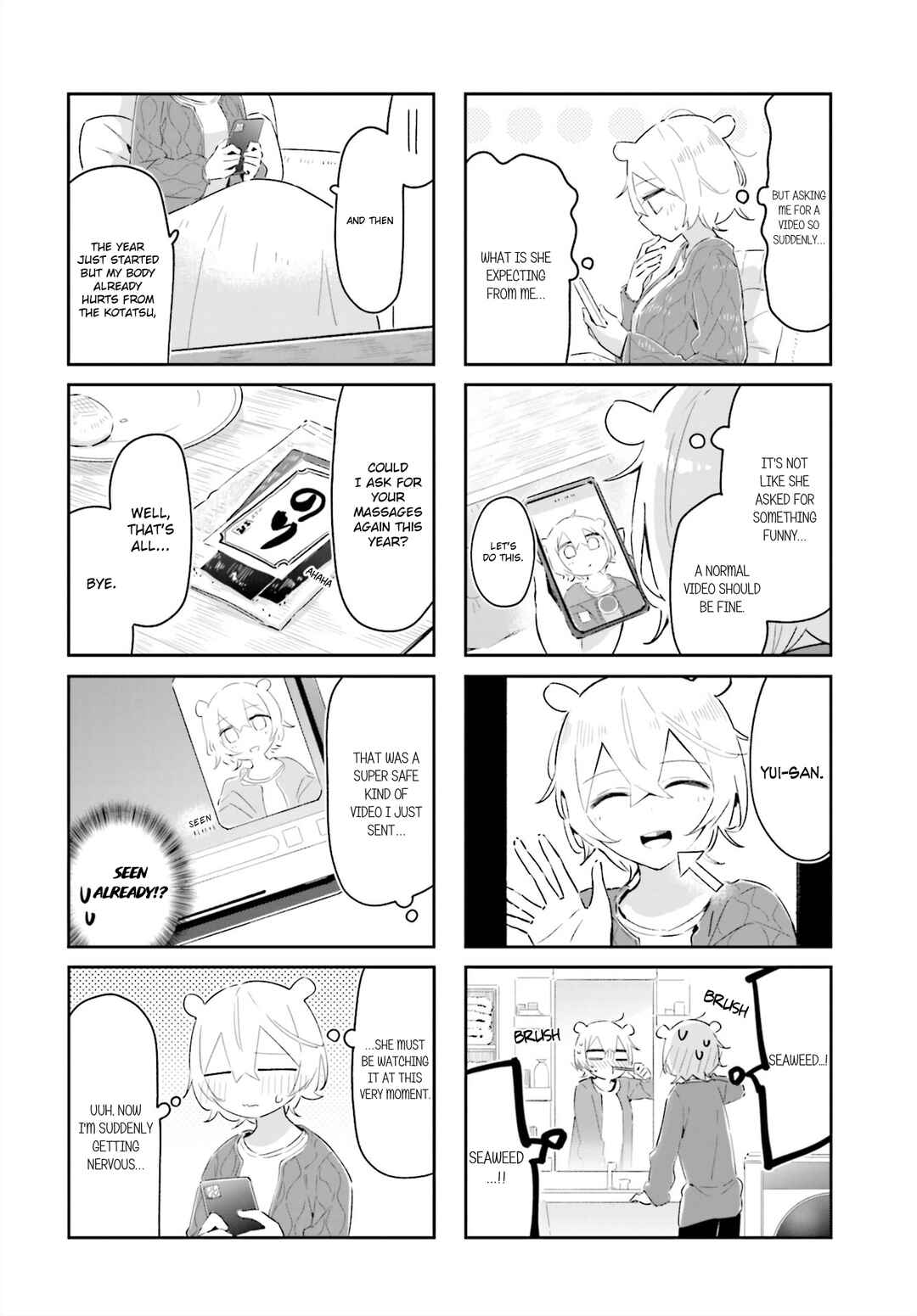Hogushite, Yui-san Chapter 17 - Page 6
