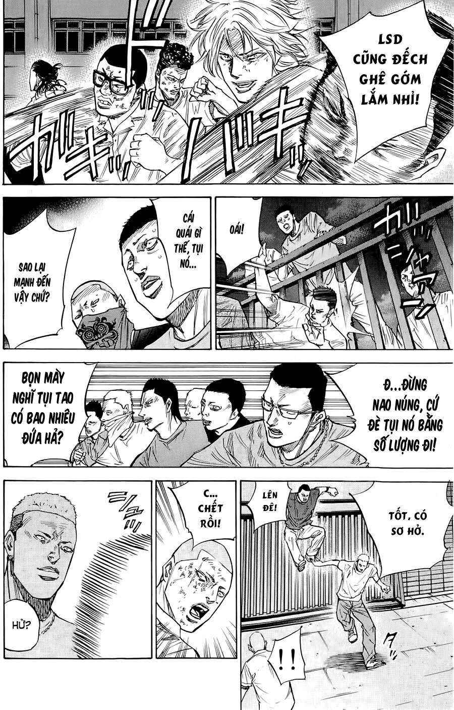 A-bout! Chapter 41 - Page 3