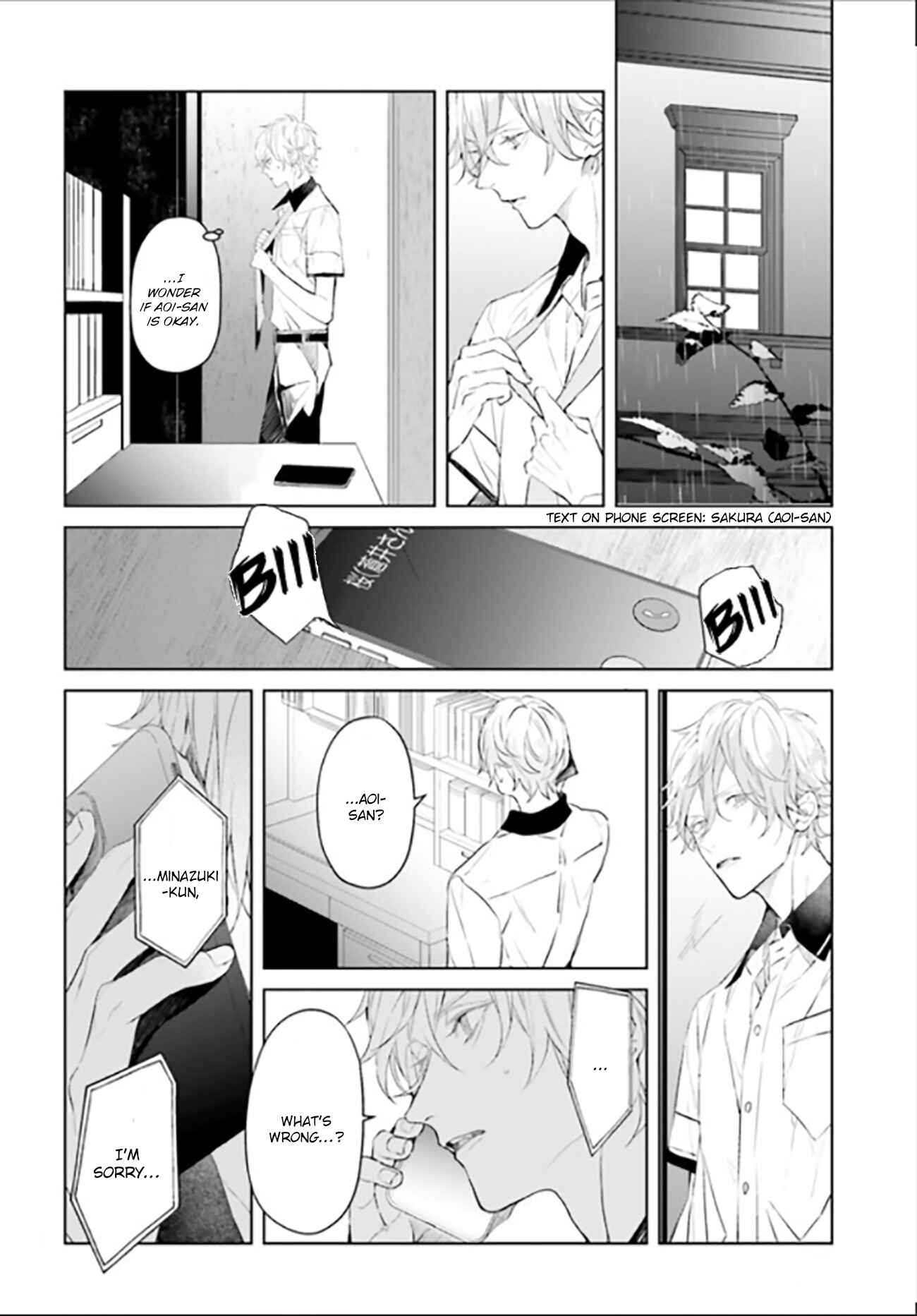 Mr. Mallow Blue Chapter 5 - Page 21