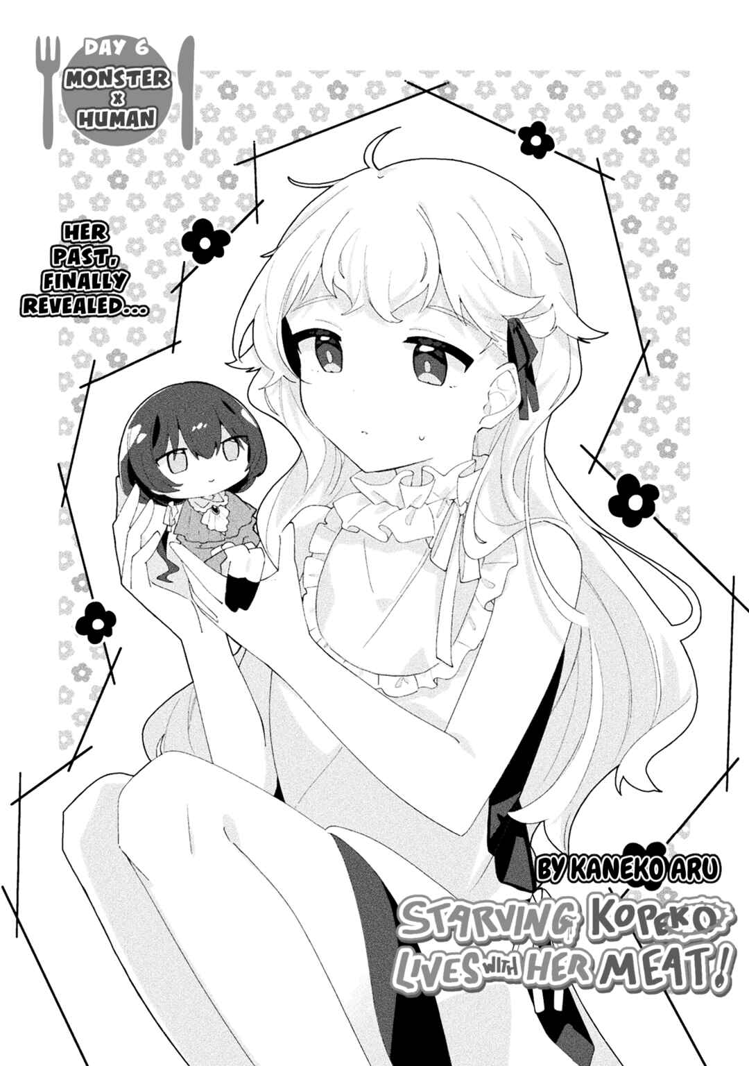 Harapeko Kopeko wa Niku to Sumu! Chapter 6 - Page 1