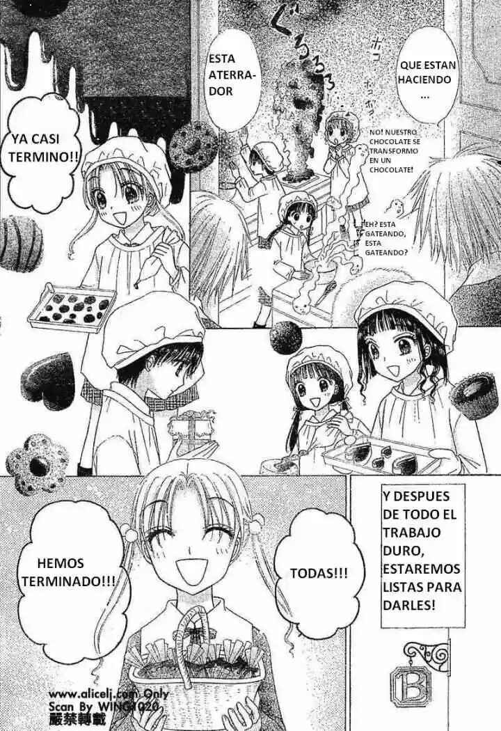 Gakuen Alice Chapter 73 - Page 10