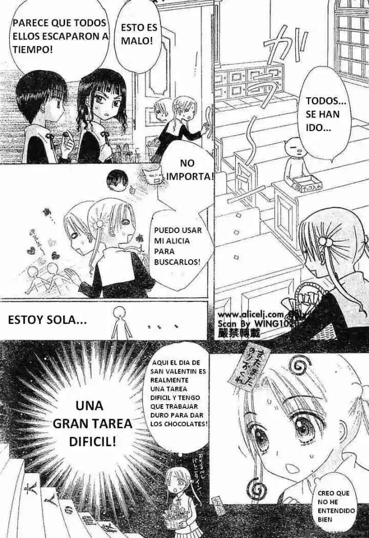 Gakuen Alice Chapter 73 - Page 11
