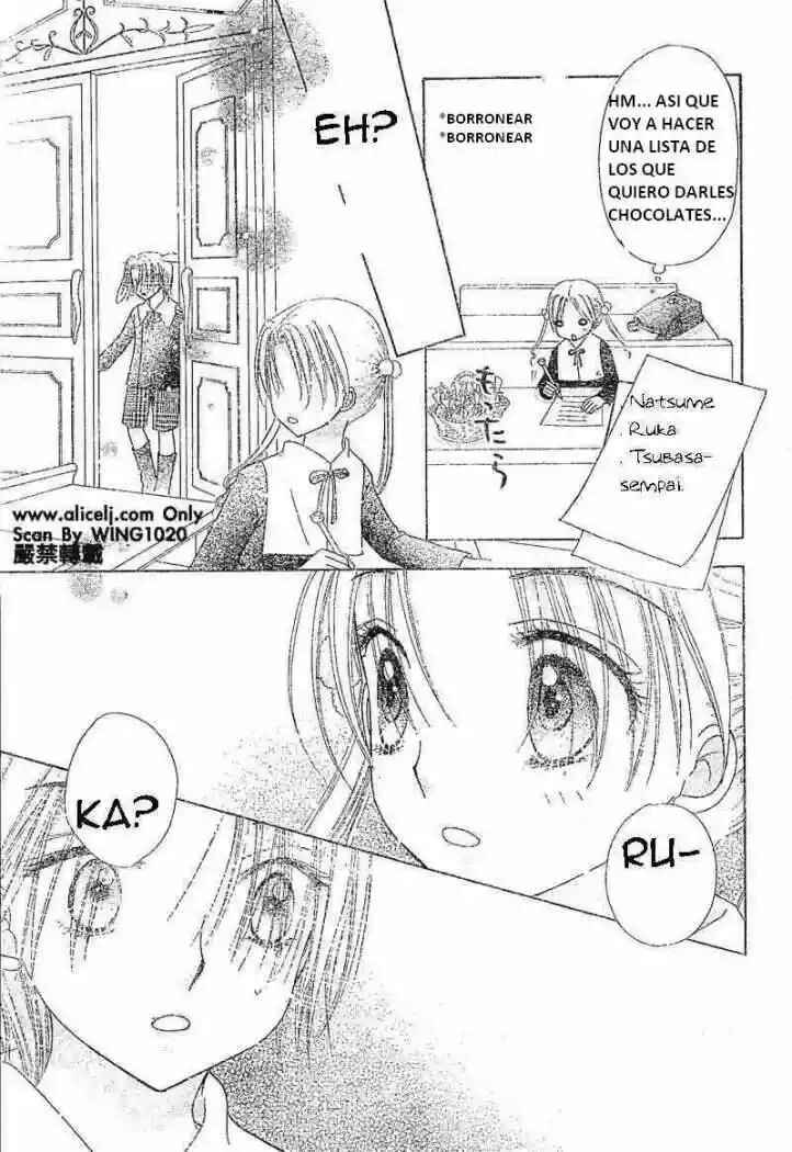 Gakuen Alice Chapter 73 - Page 12