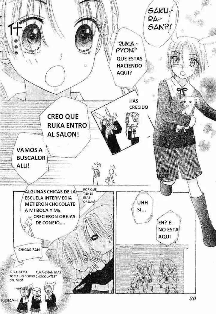 Gakuen Alice Chapter 73 - Page 13