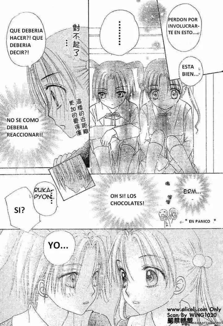 Gakuen Alice Chapter 73 - Page 14