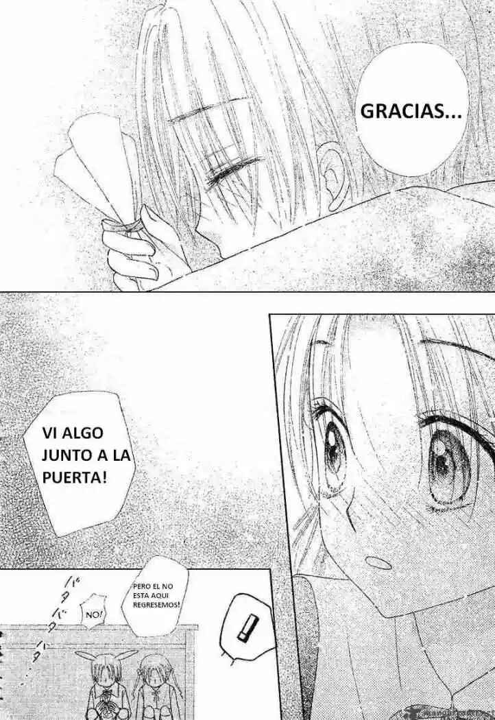 Gakuen Alice Chapter 73 - Page 17