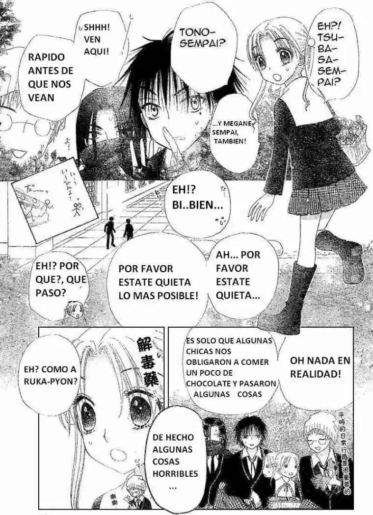 Gakuen Alice Chapter 73 - Page 20
