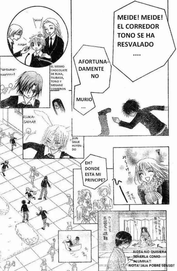 Gakuen Alice Chapter 73 - Page 24