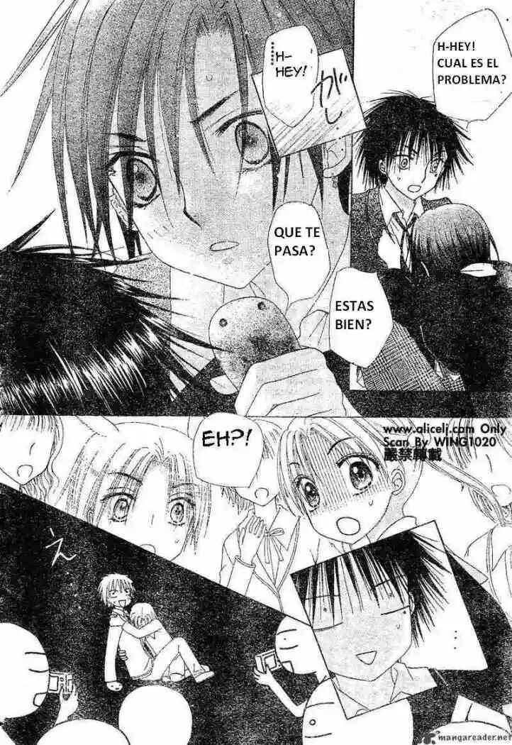 Gakuen Alice Chapter 73 - Page 27