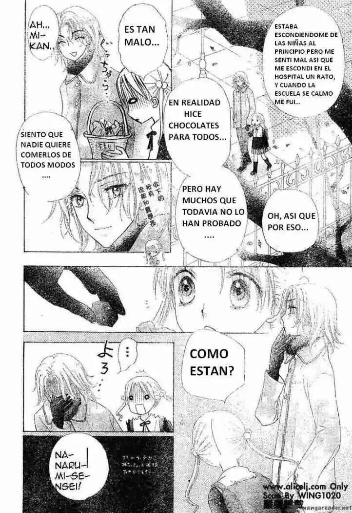 Gakuen Alice Chapter 73 - Page 29