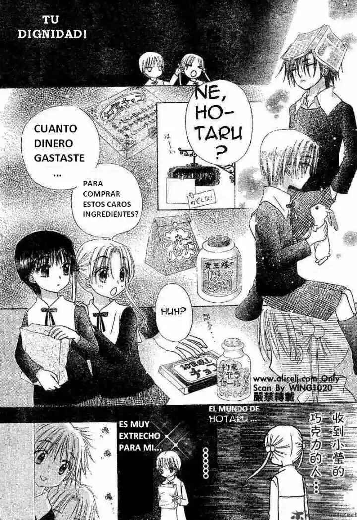 Gakuen Alice Chapter 73 - Page 9