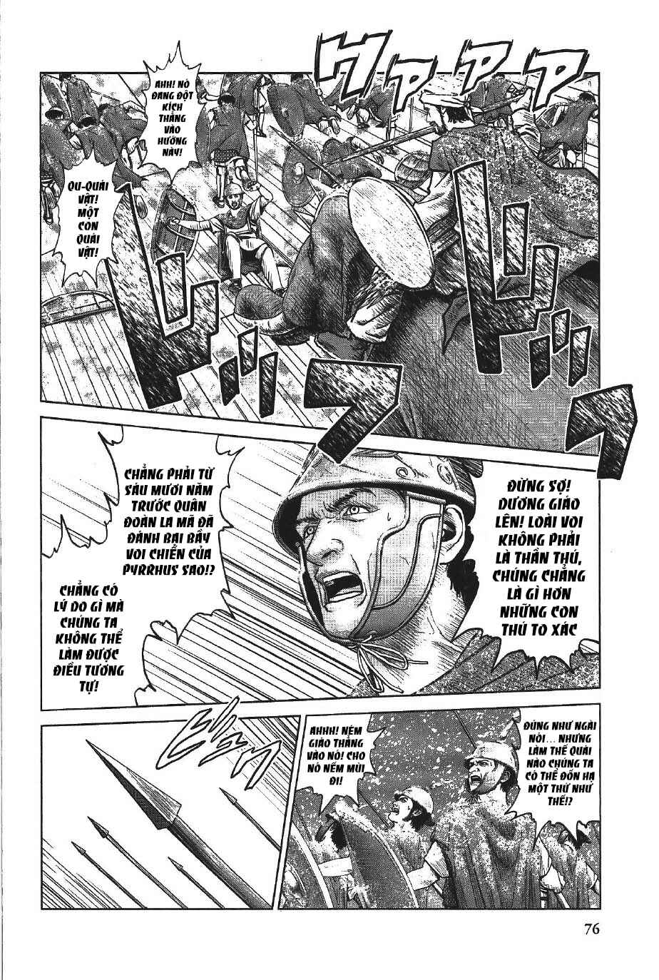 Ad Astra - Scipio and Hannibal Chapter 9 - Page 25