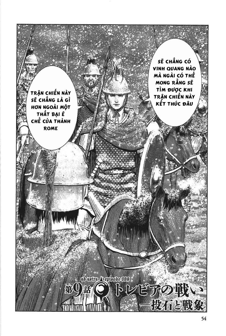 Ad Astra - Scipio and Hannibal Chapter 9 - Page 4