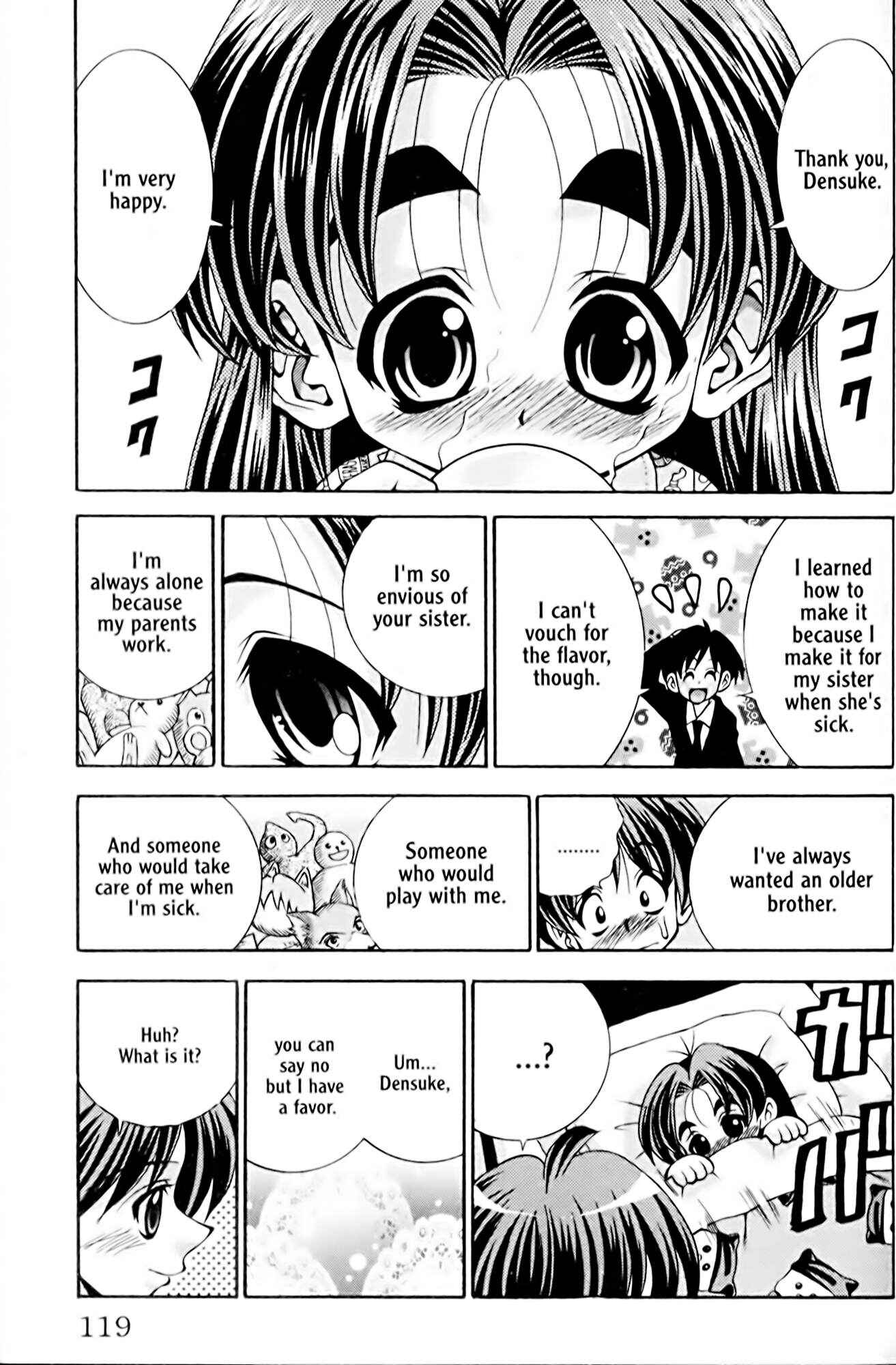 Eiken Chapter 31 - Page 15