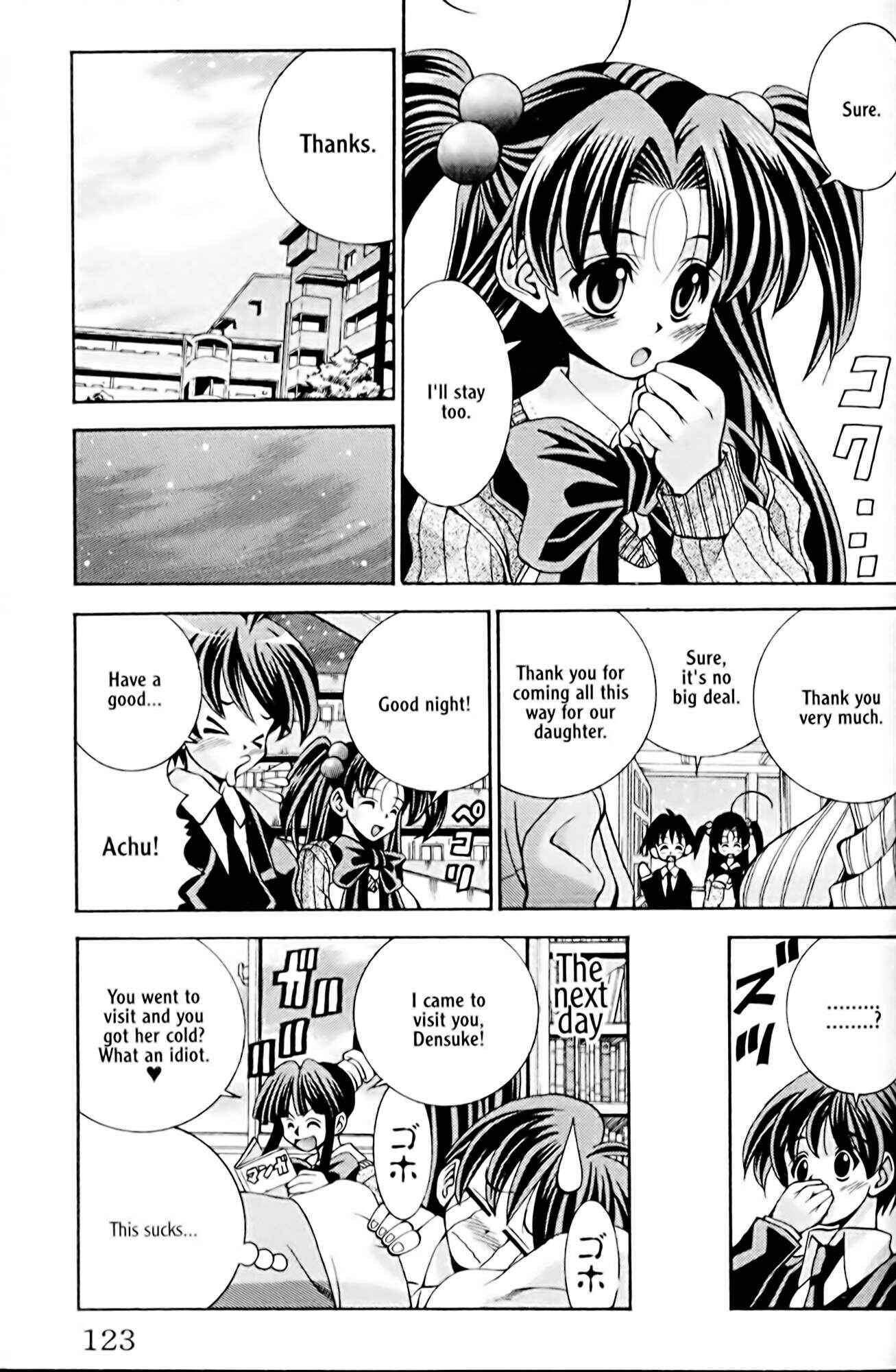 Eiken Chapter 31 - Page 19