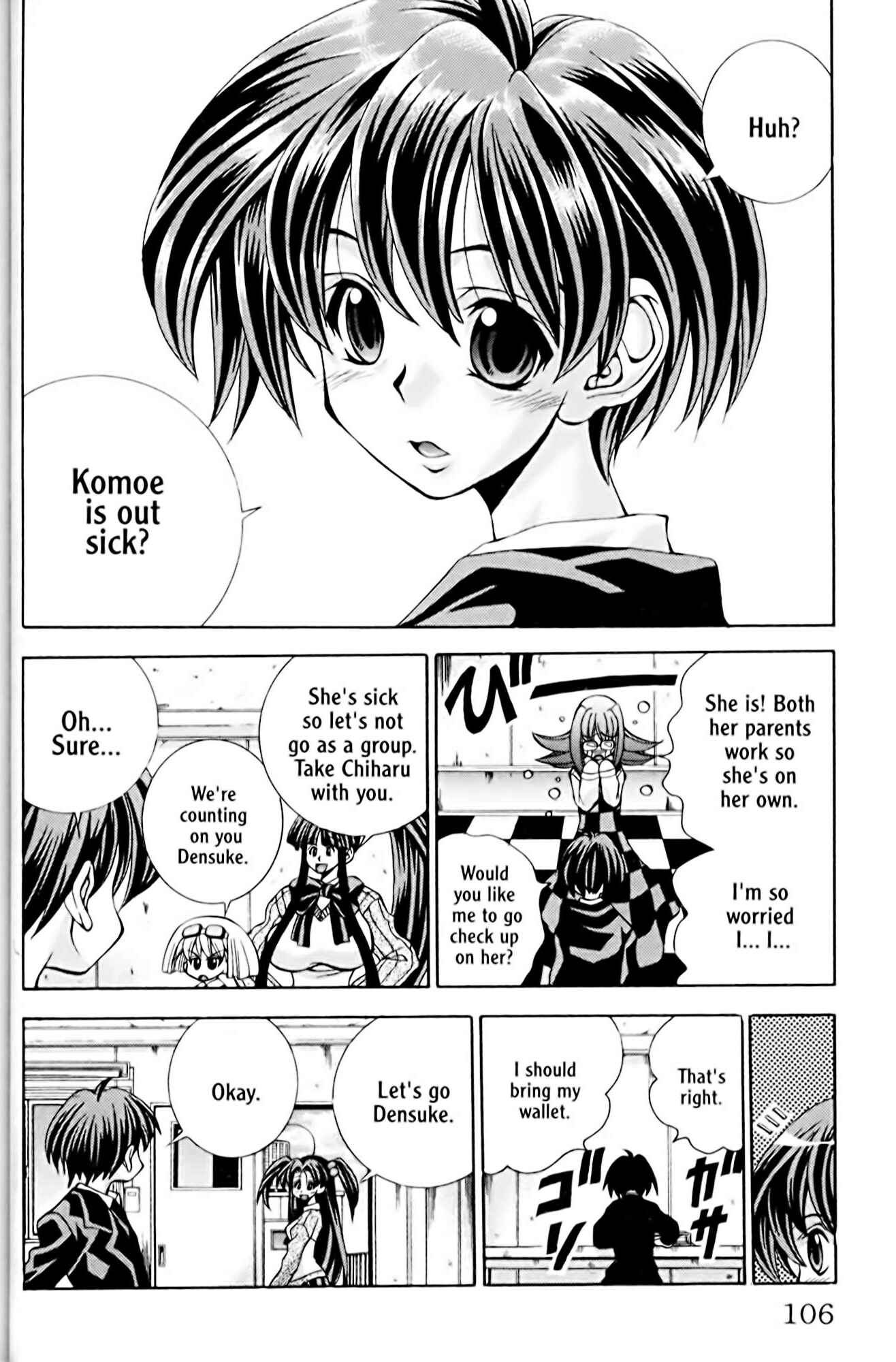 Eiken Chapter 31 - Page 2