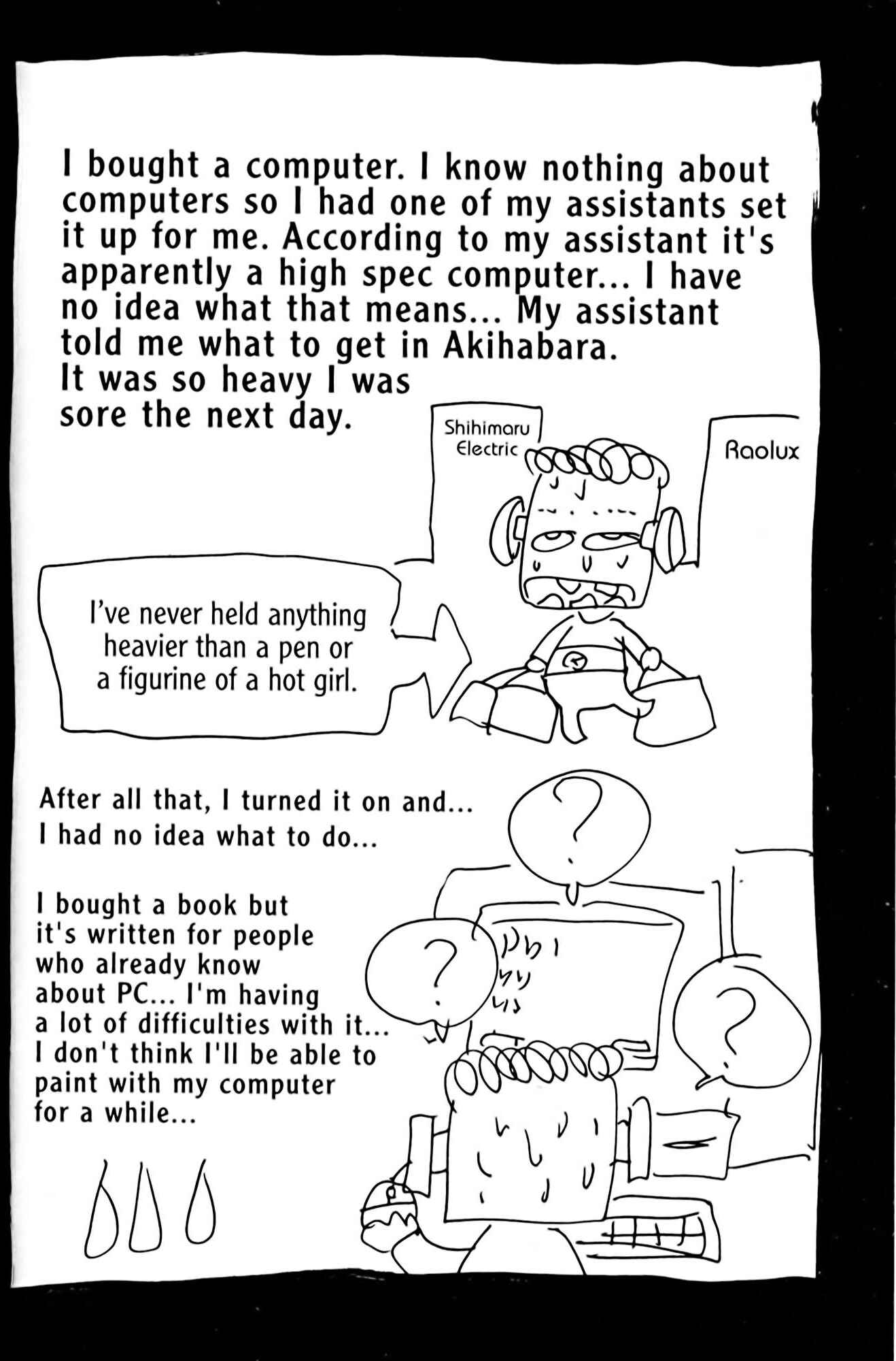 Eiken Chapter 31 - Page 20