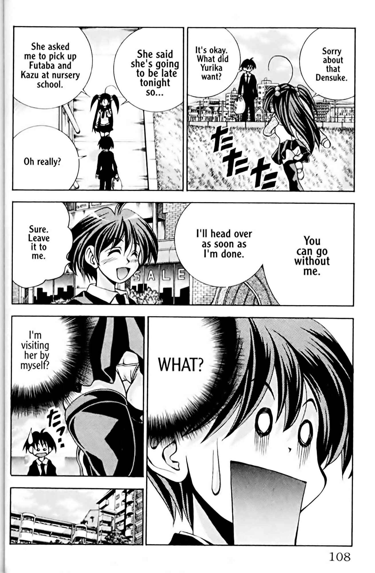 Eiken Chapter 31 - Page 4