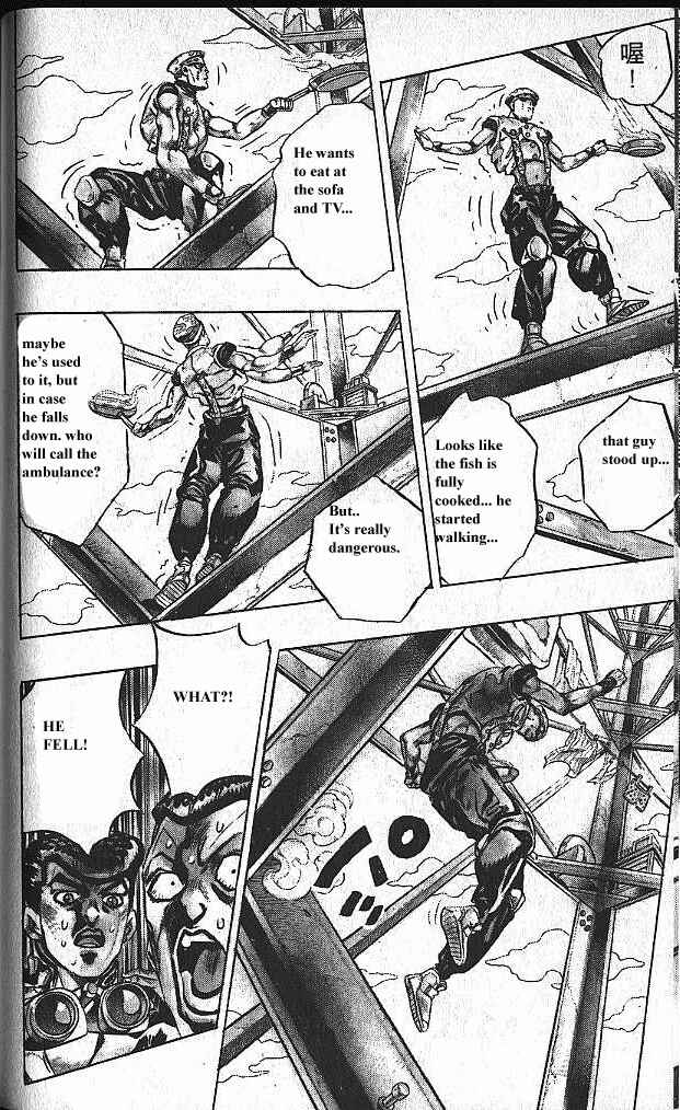 JoJo no Kimyou na Bouken: Part 4 - Diamond wa Kudakenai Chapter 133 - Page 16
