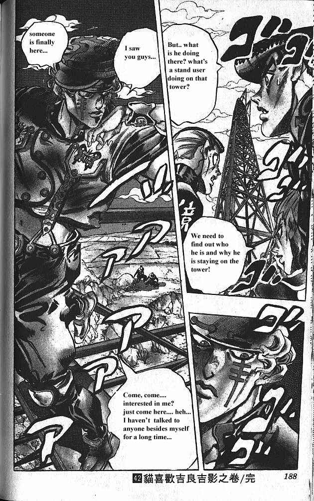 JoJo no Kimyou na Bouken: Part 4 - Diamond wa Kudakenai Chapter 133 - Page 20