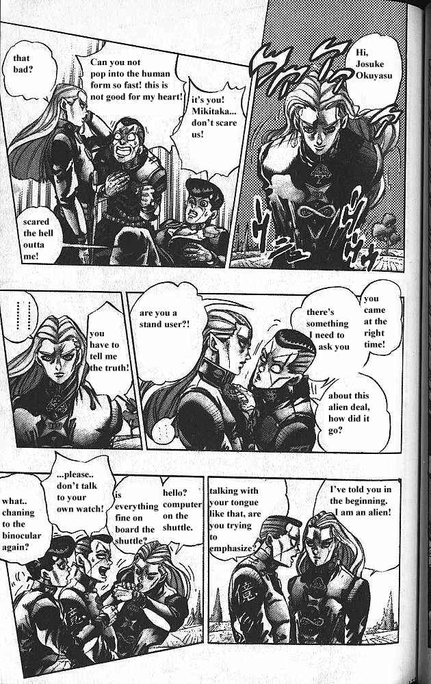JoJo no Kimyou na Bouken: Part 4 - Diamond wa Kudakenai Chapter 133 - Page 5