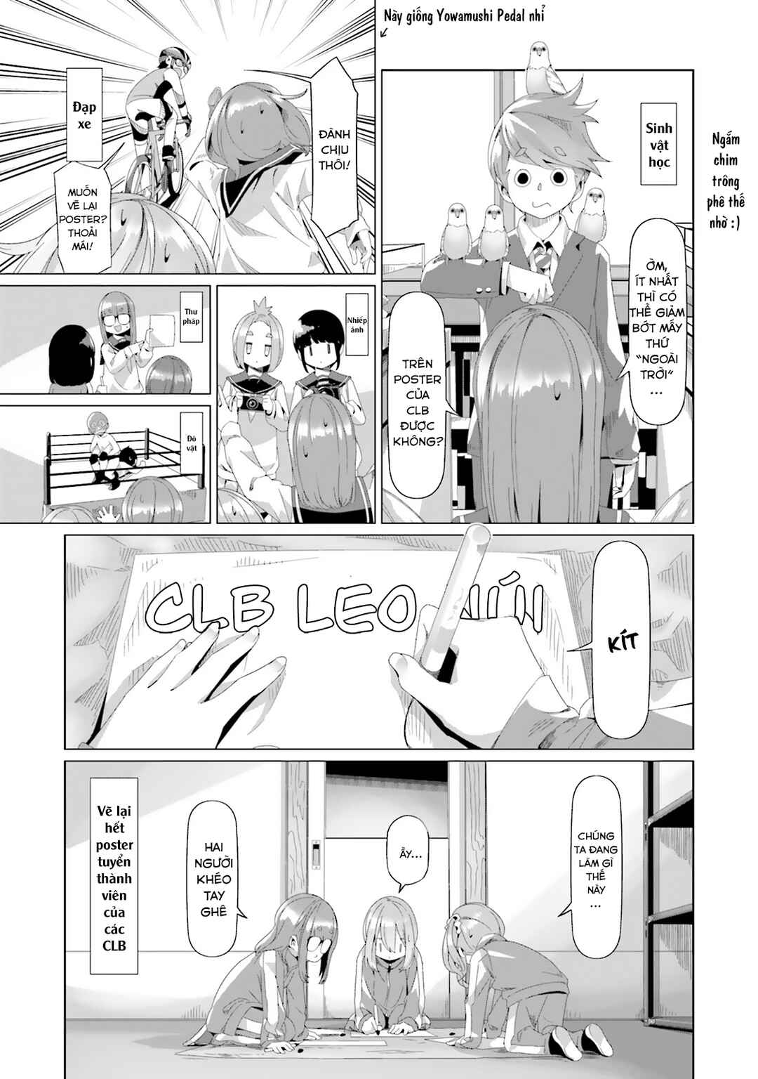 Yuru Camp△ Chapter 78 - Page 11
