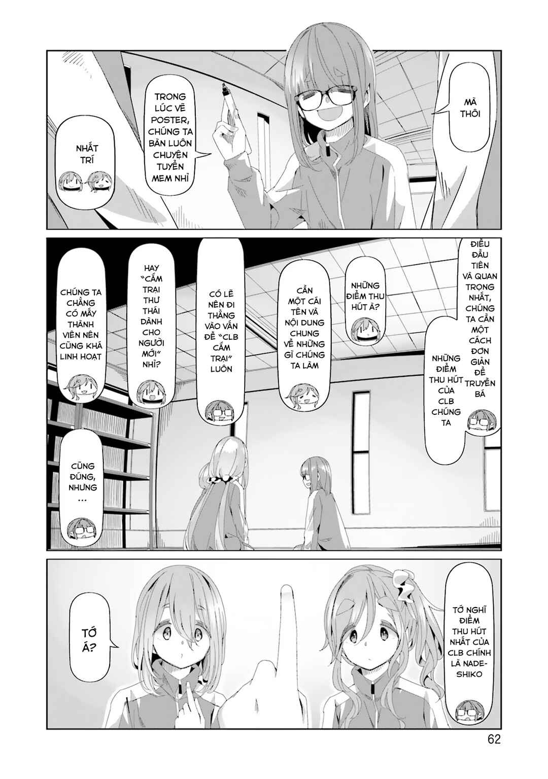 Yuru Camp△ Chapter 78 - Page 12