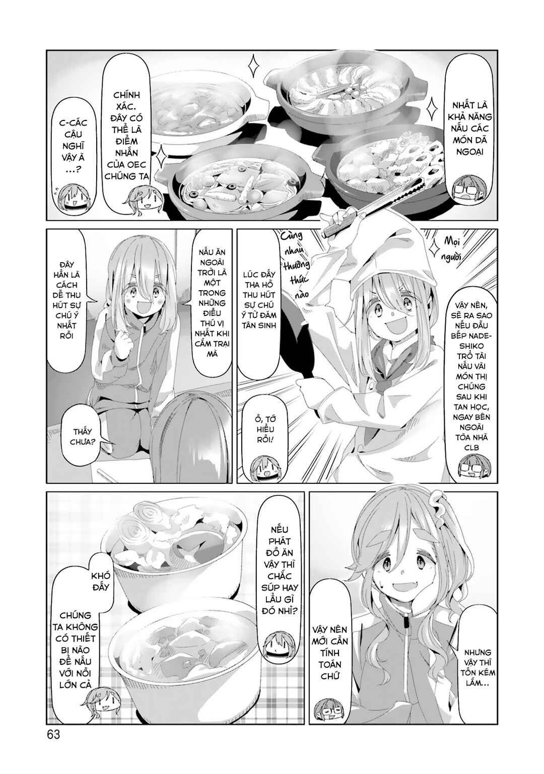 Yuru Camp△ Chapter 78 - Page 13