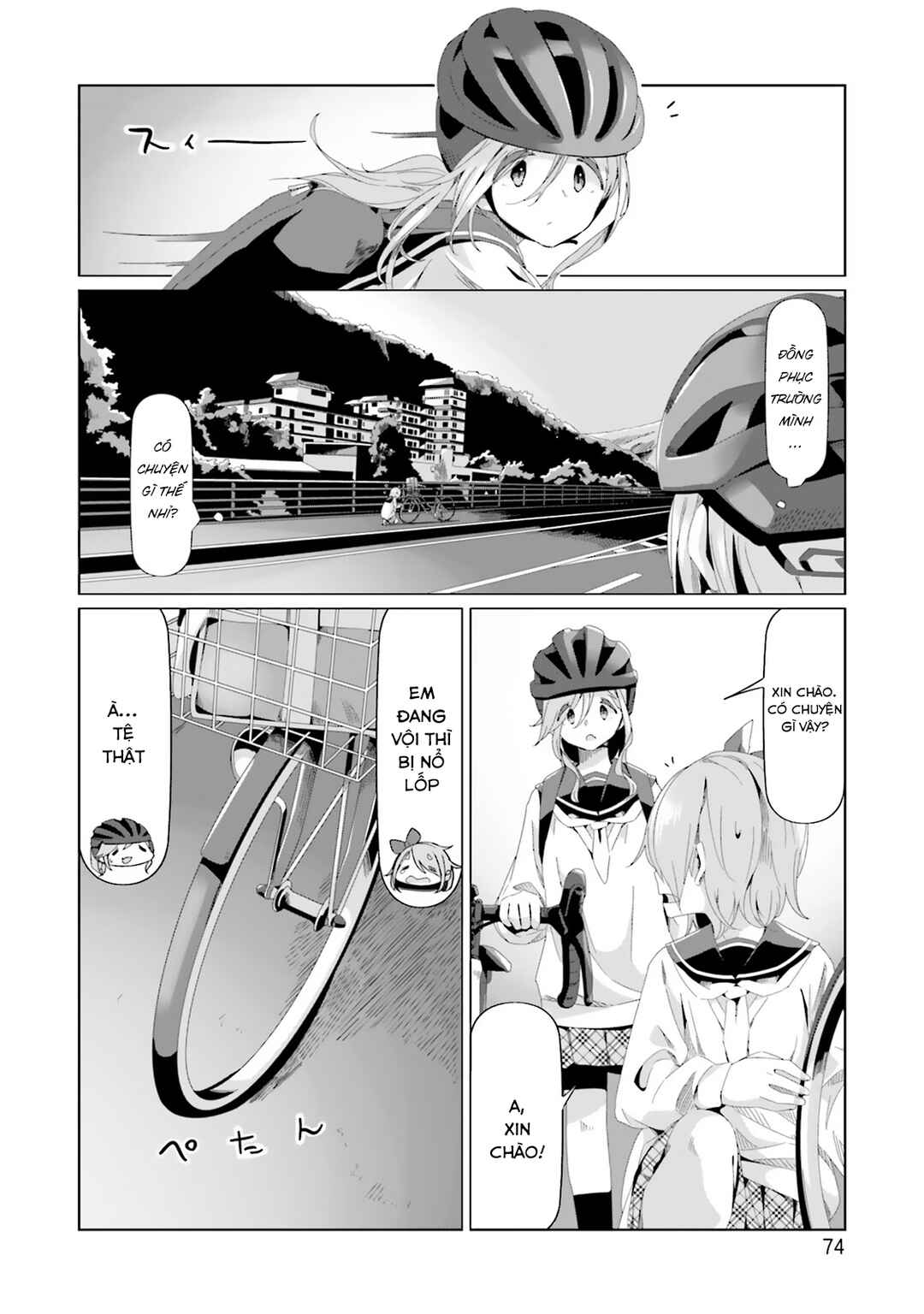 Yuru Camp△ Chapter 78 - Page 24