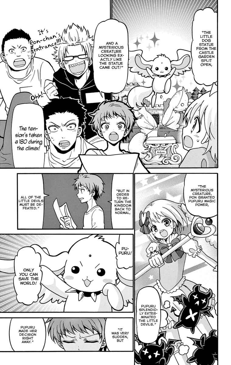 Tenshi to Akuto!! Chapter 14 - Page 10
