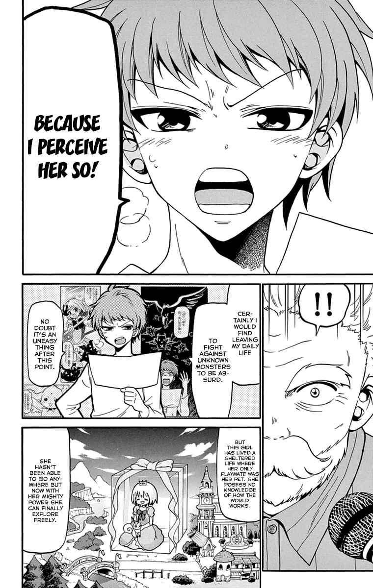 Tenshi to Akuto!! Chapter 14 - Page 12