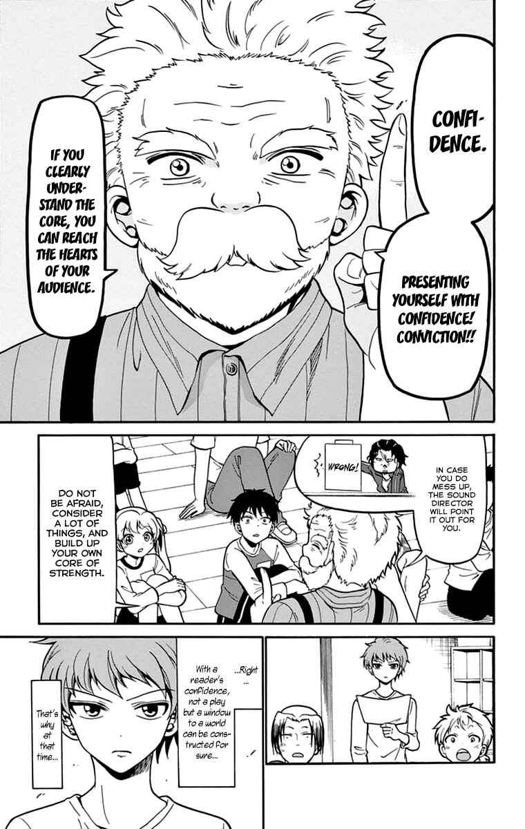 Tenshi to Akuto!! Chapter 14 - Page 15