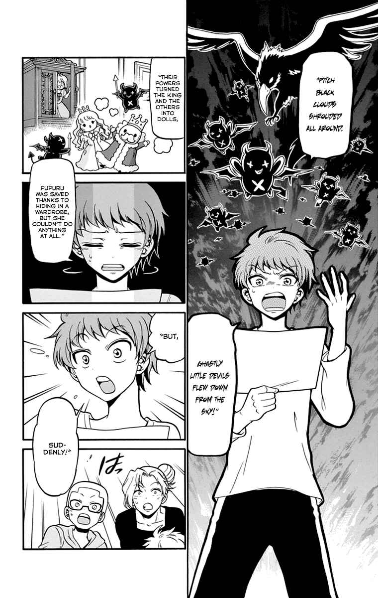 Tenshi to Akuto!! Chapter 14 - Page 9